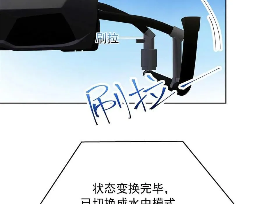 481 试探 第8页