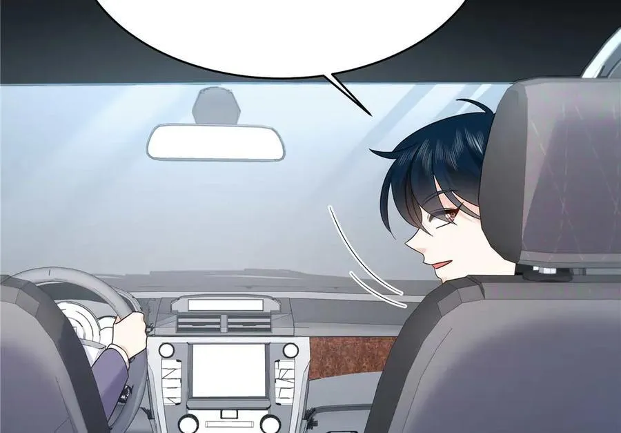 481 试探 第19页