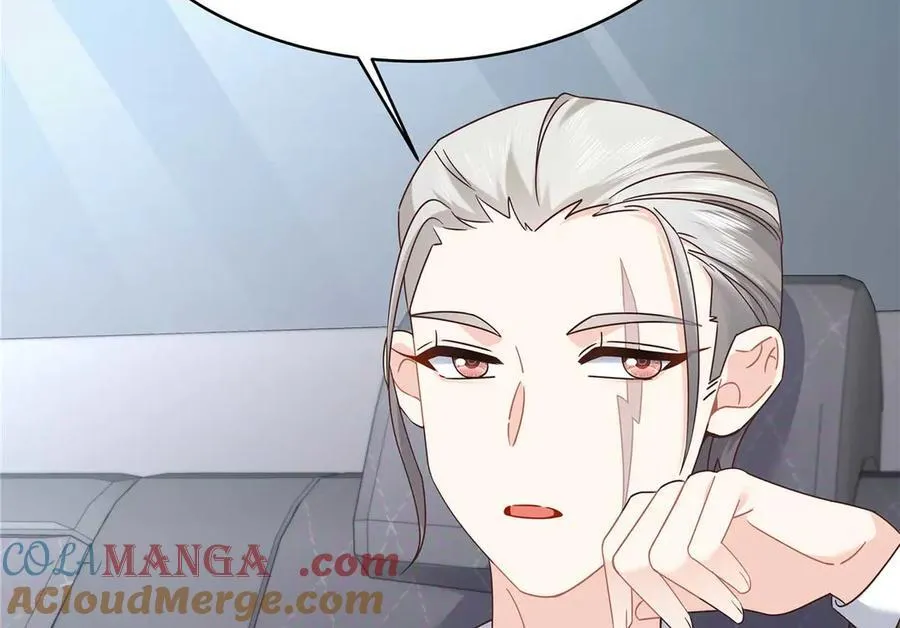 481 试探 第21页