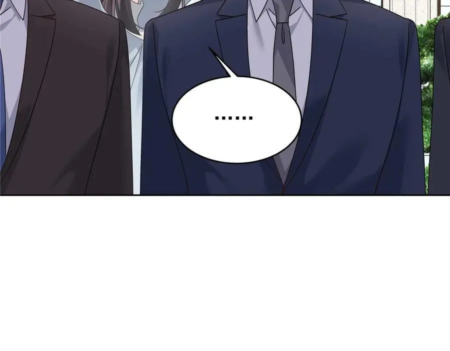 481 试探 第39页