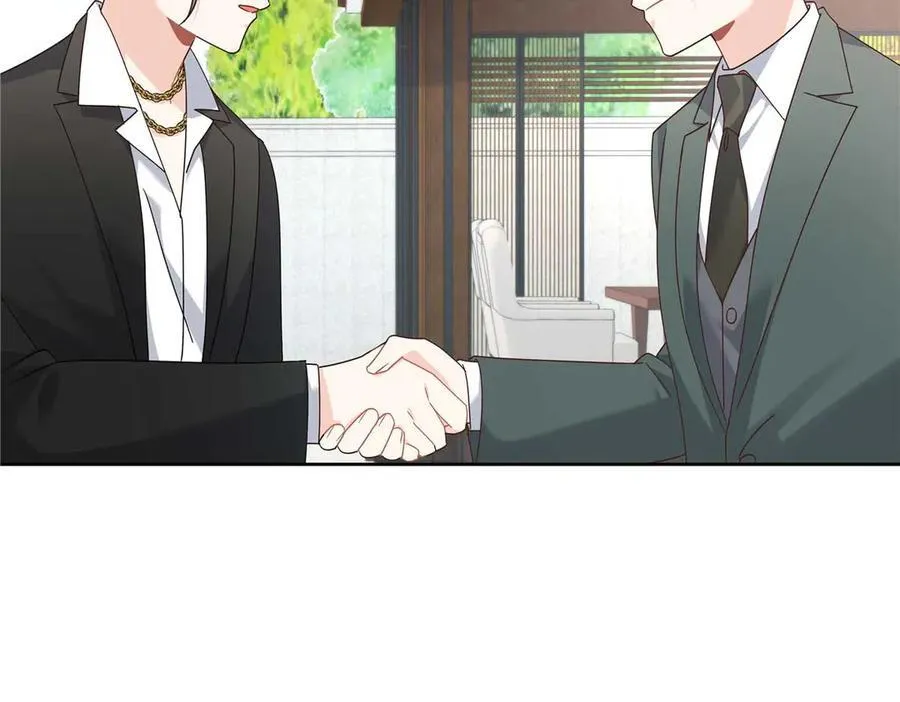 481 试探 第51页