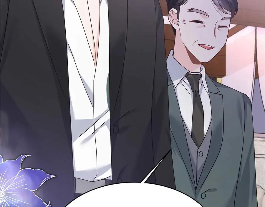 481 试探 第60页