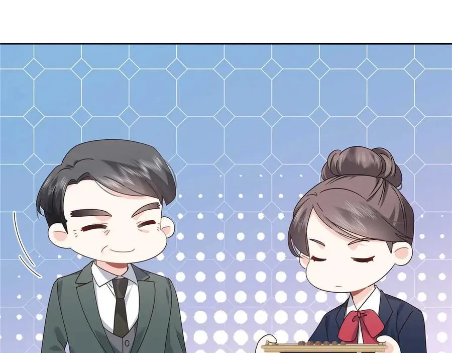 481 试探 第63页