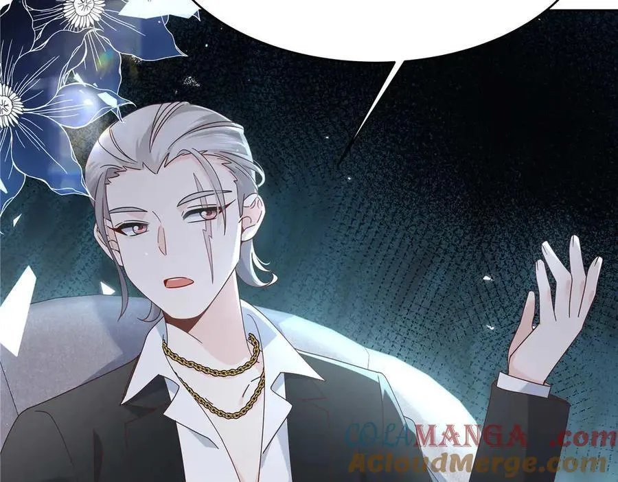 481 试探 第77页