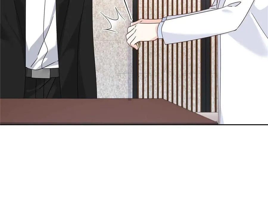 481 试探 第110页
