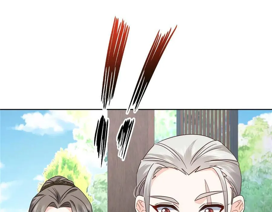 481 试探 第111页