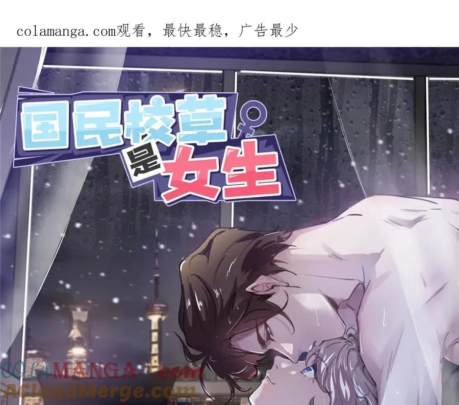 482 让你看点有趣的事情 第1页