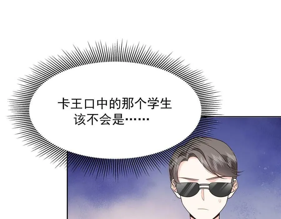 482 让你看点有趣的事情 第4页