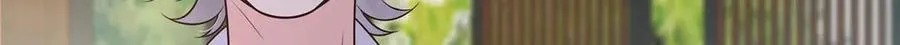 482 让你看点有趣的事情 第6页