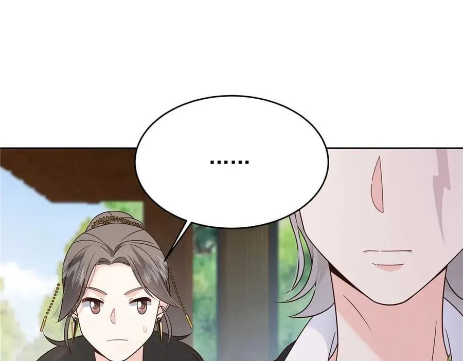 482 让你看点有趣的事情 第19页