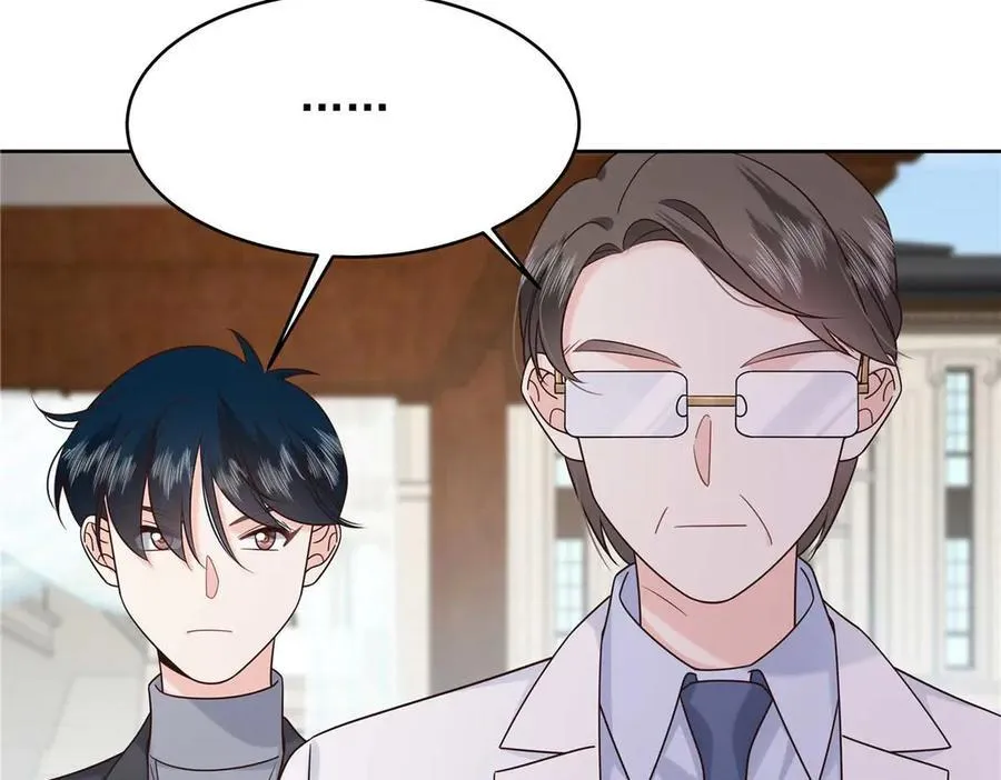 482 让你看点有趣的事情 第22页