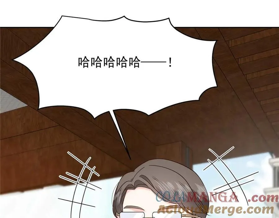 482 让你看点有趣的事情 第25页