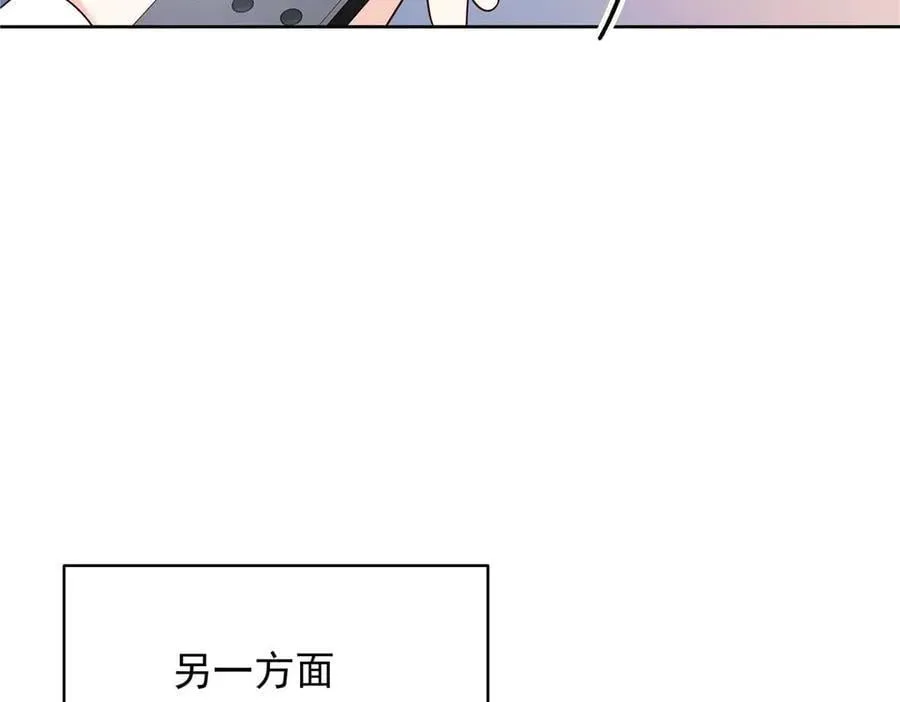 482 让你看点有趣的事情 第44页