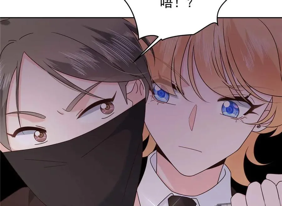 482 让你看点有趣的事情 第54页