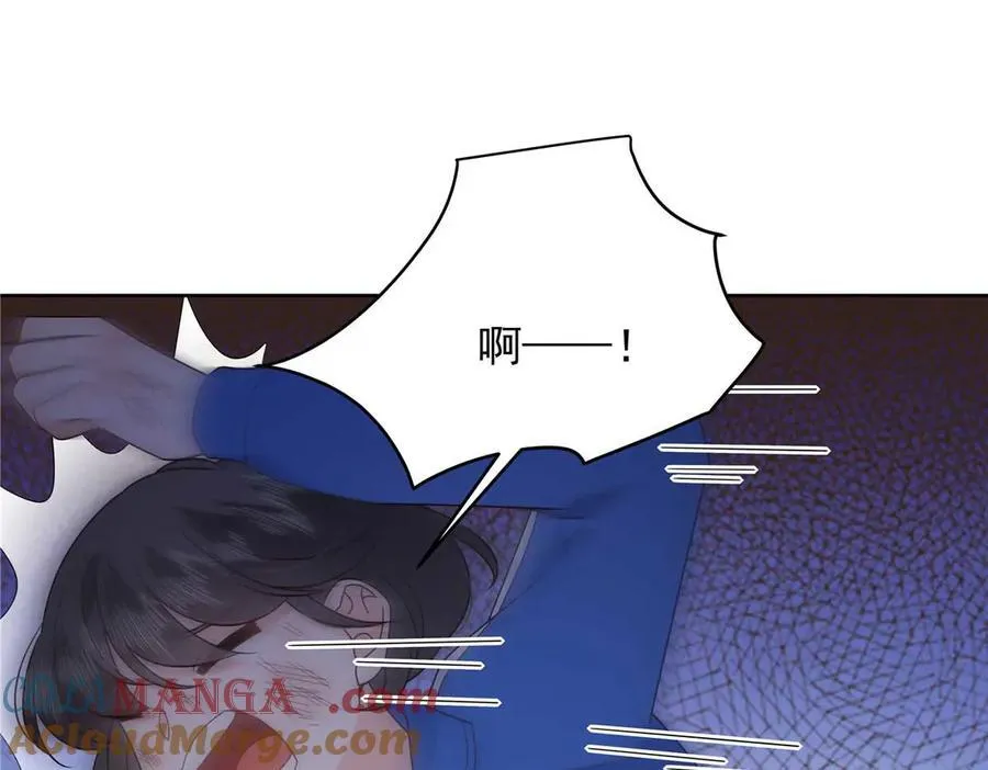 482 让你看点有趣的事情 第93页