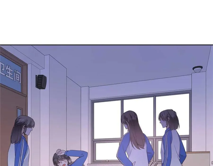 482 让你看点有趣的事情 第95页