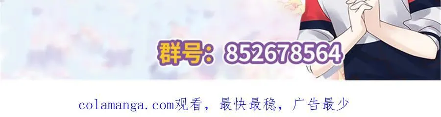 482 让你看点有趣的事情 第107页