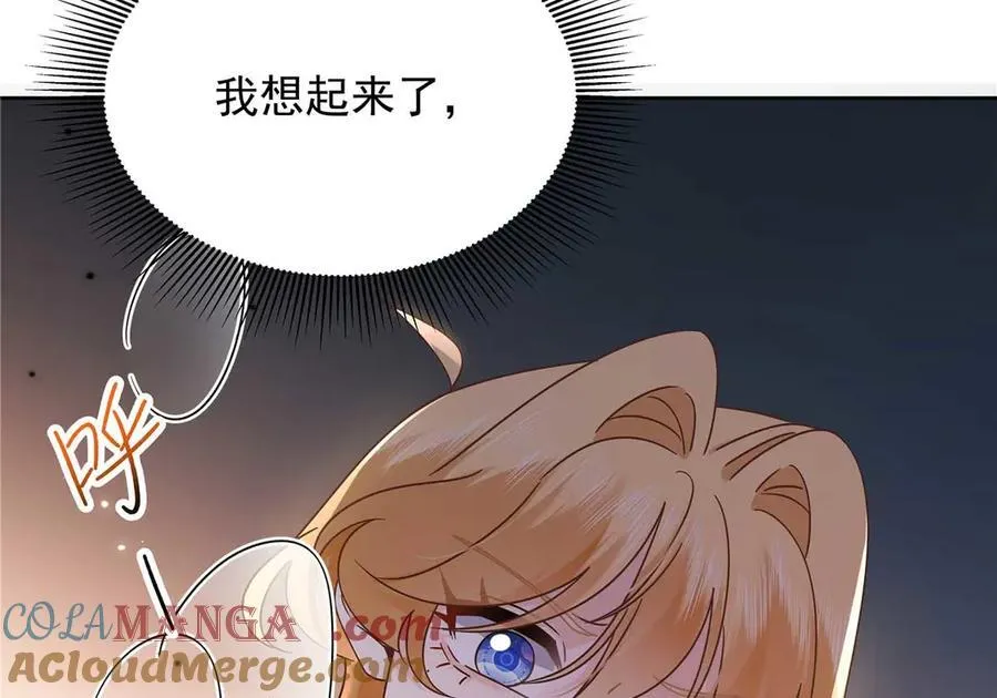 483 我上次死亡的原因 第91页