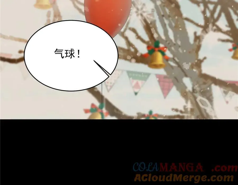 484 心理暗示启动 第5页