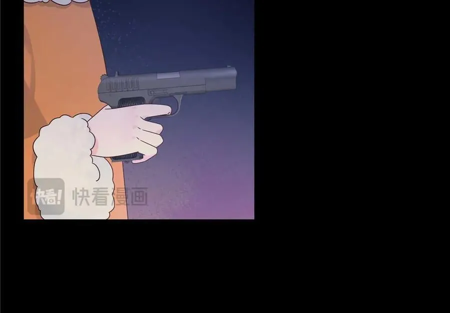 484 心理暗示启动 第20页