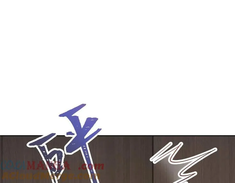 484 心理暗示启动 第37页