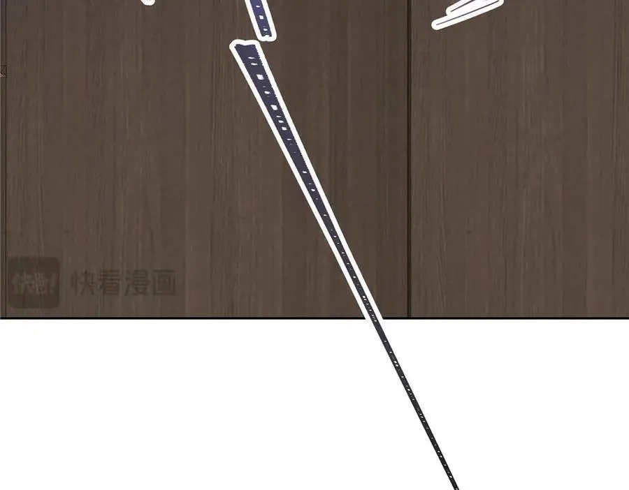 484 心理暗示启动 第38页