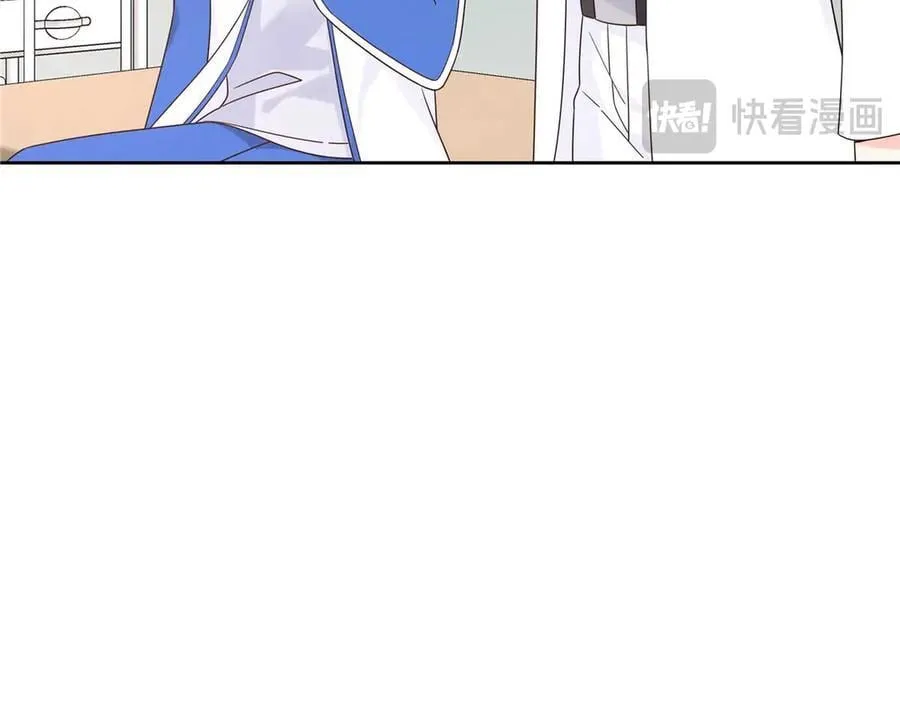 484 心理暗示启动 第78页