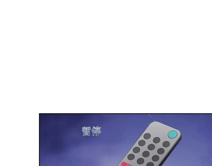 484 心理暗示启动 第82页