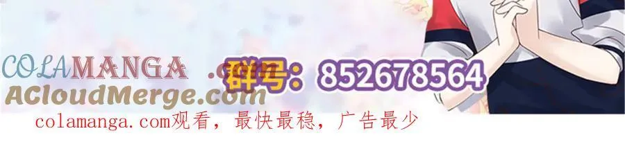484 心理暗示启动 第113页