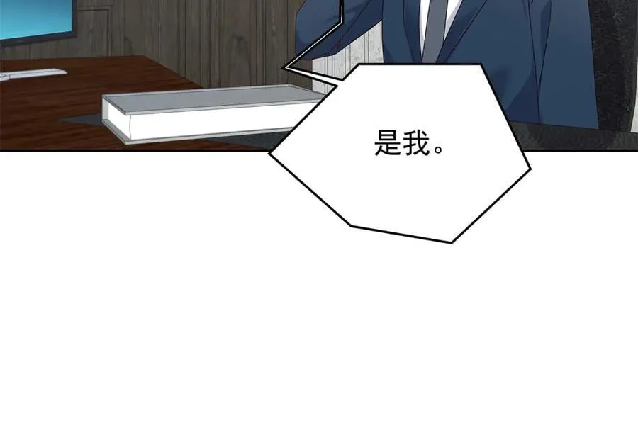 485 不断试探 第62页