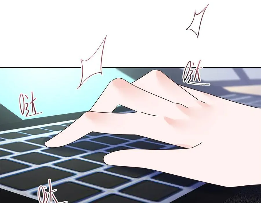 486 早知道你的身份了 第40页