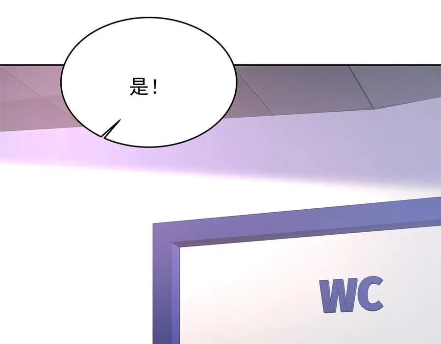 486 早知道你的身份了 第92页