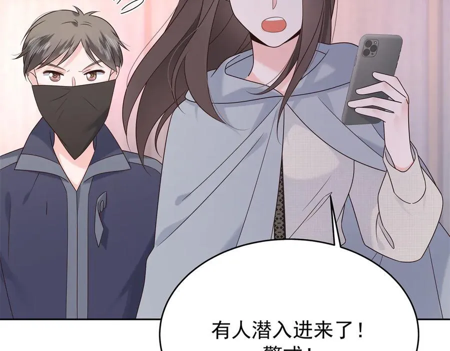 486 早知道你的身份了 第99页