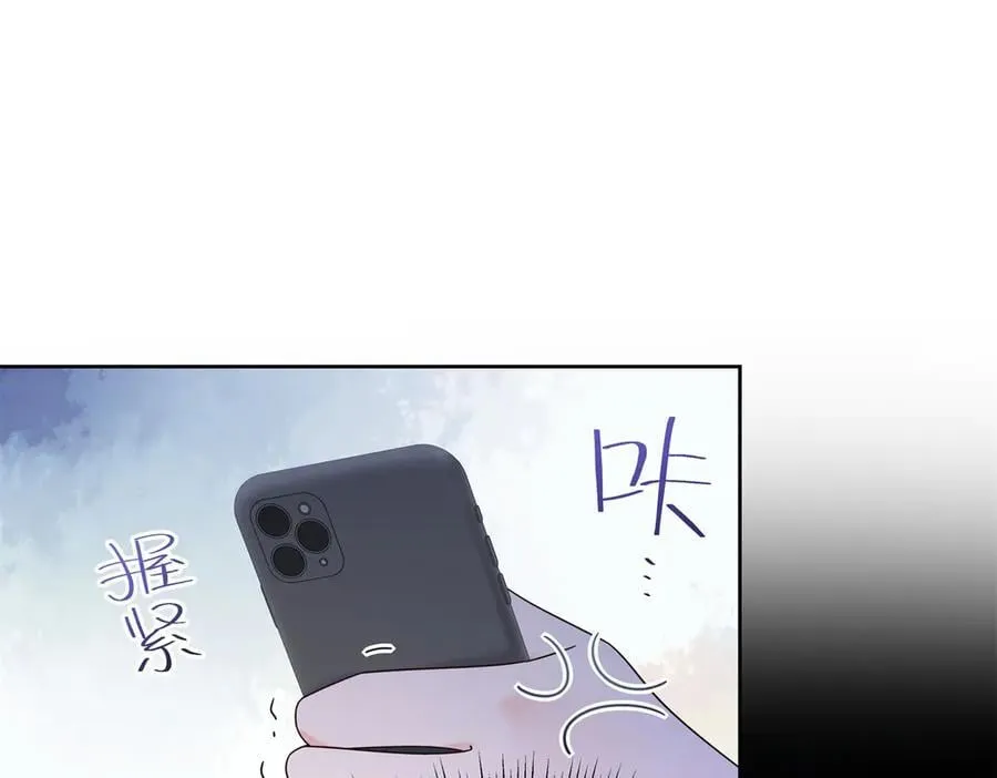 486 早知道你的身份了 第111页