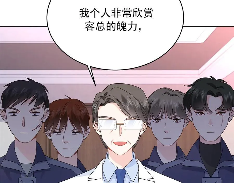 487 发起攻击 第26页