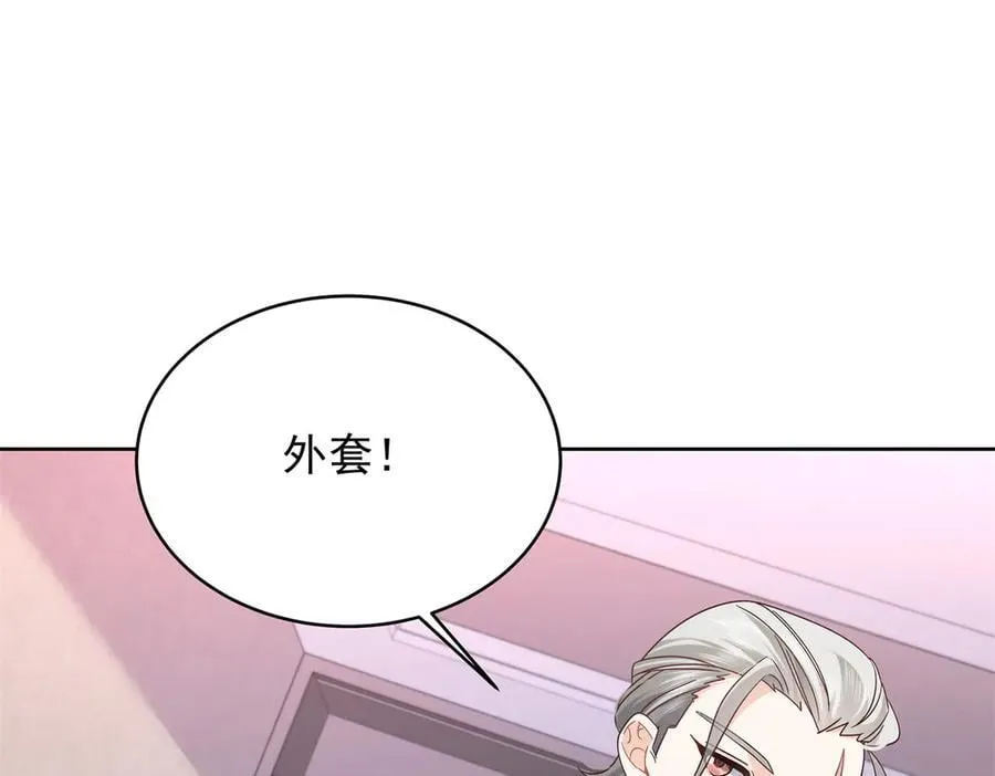 487 发起攻击 第30页