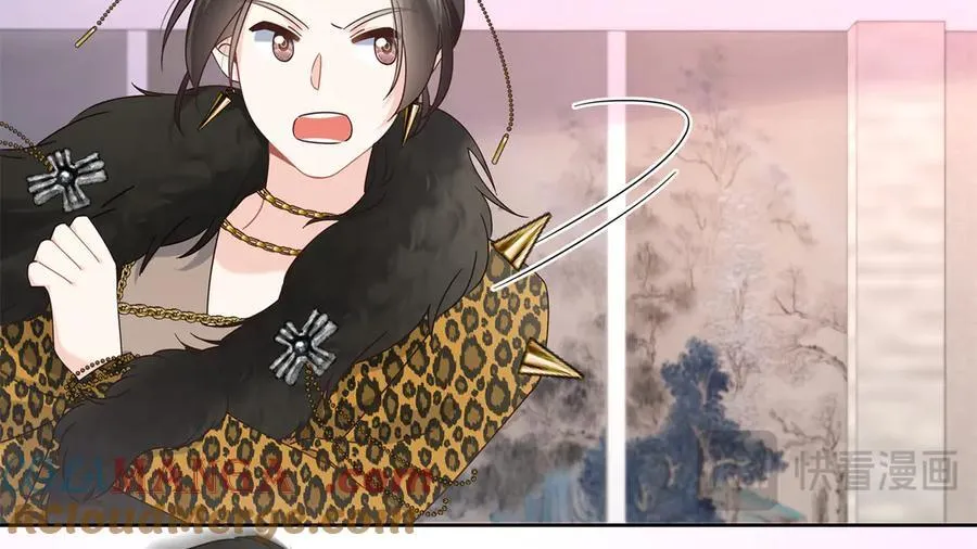 487 发起攻击 第33页
