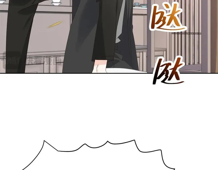 487 发起攻击 第46页