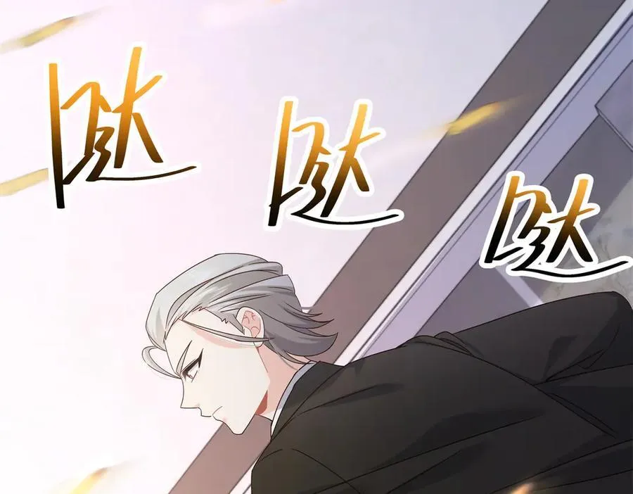 487 发起攻击 第76页