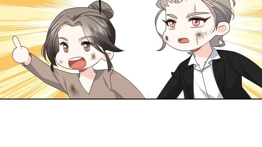487 发起攻击 第82页