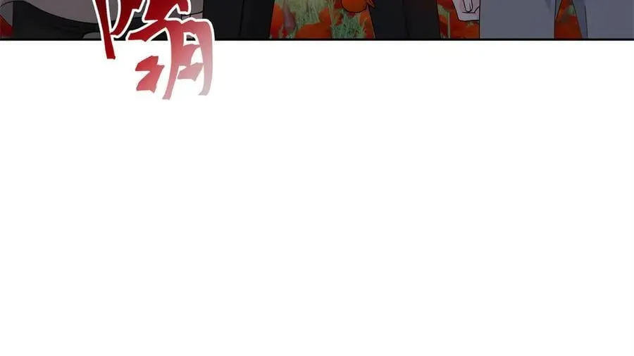 487 发起攻击 第88页