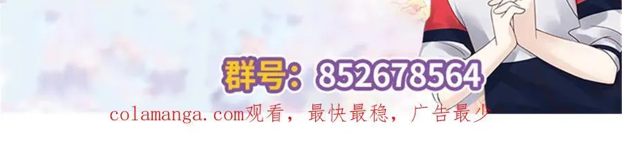 487 发起攻击 第102页