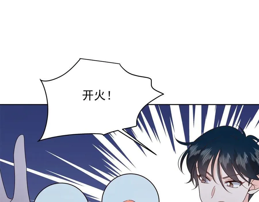 488 心理暗示，完成 第32页