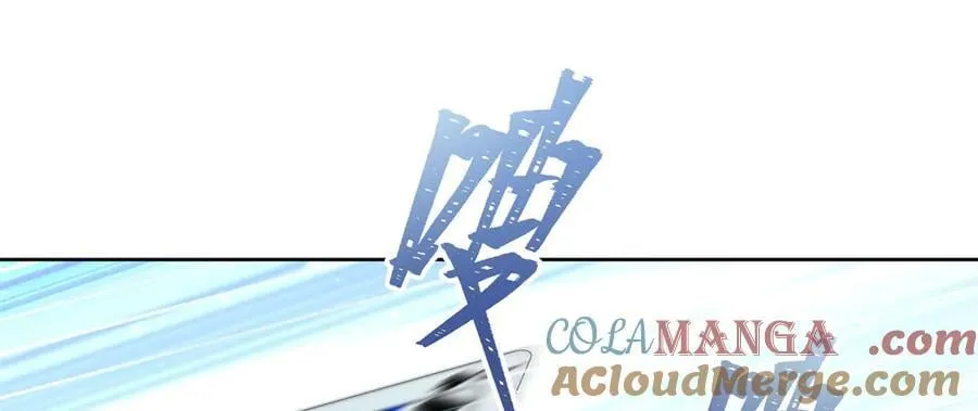 488 心理暗示，完成 第37页