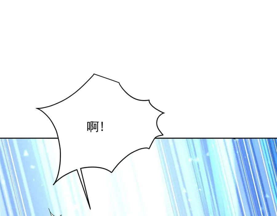 488 心理暗示，完成 第39页