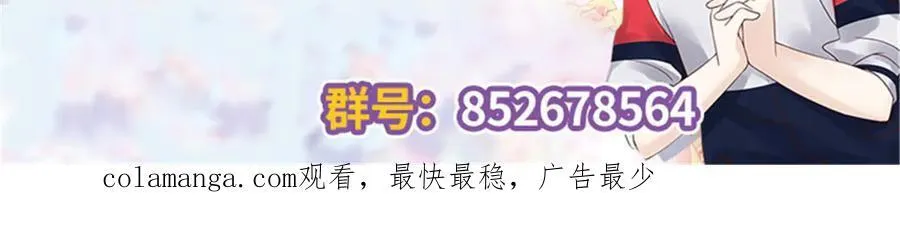 488 心理暗示，完成 第100页