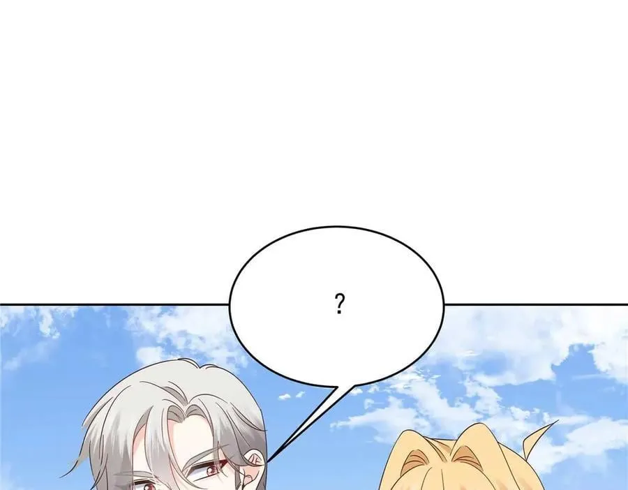 491 不会把他交出去 第83页