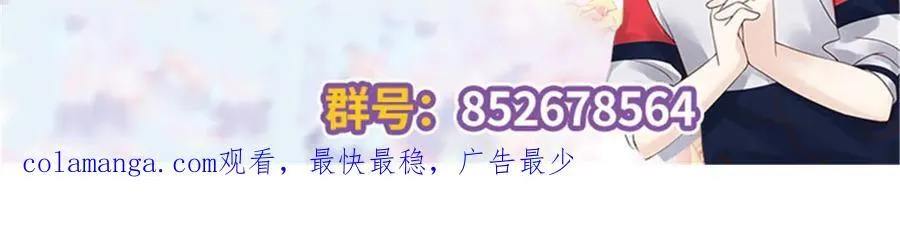 491 不会把他交出去 第124页