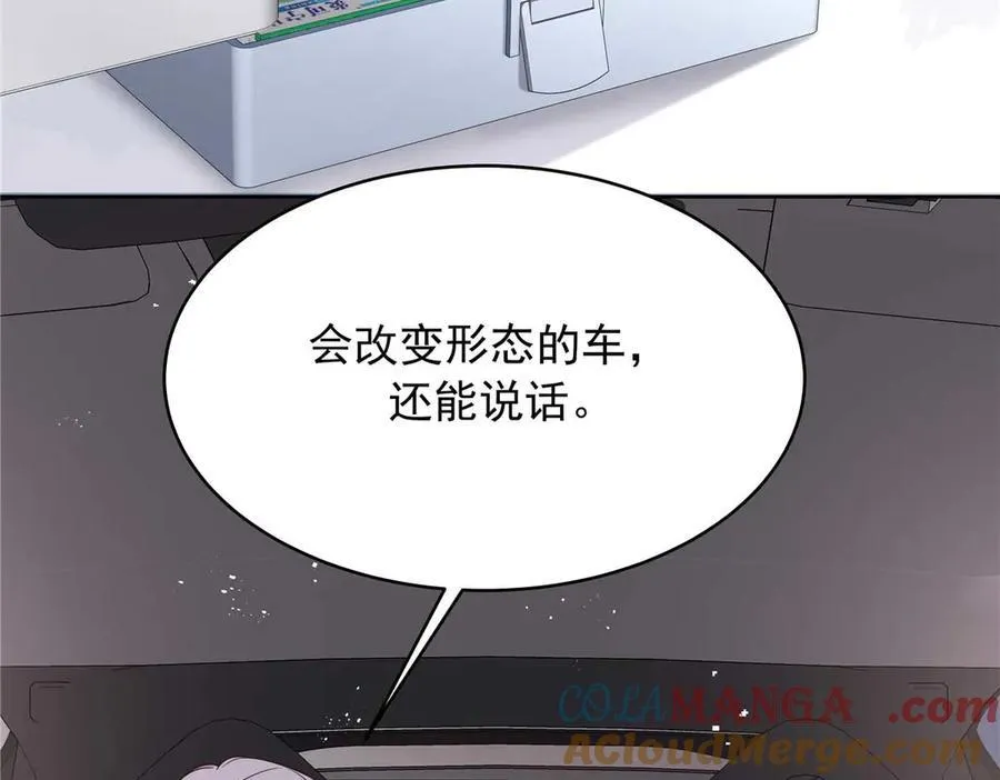 492 油量不足5% 第5页