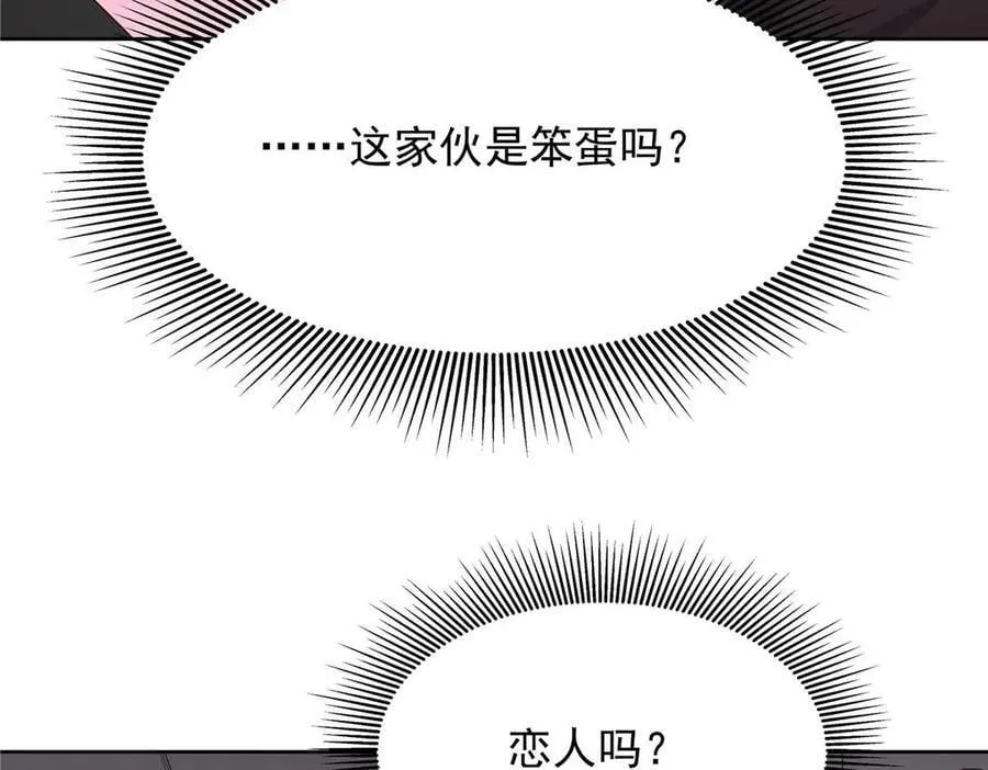 492 油量不足5% 第11页